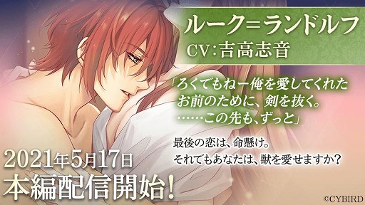 ꡼ No.001 | ֥󲦻ҡס8ҡȥ롼=ɥաɤԥȡ꡼ۿ