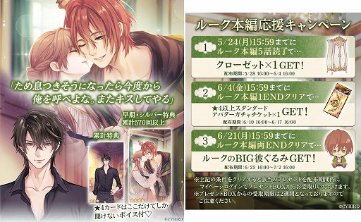 ꡼ No.004 | ֥󲦻ҡס8ҡȥ롼=ɥաɤԥȡ꡼ۿ