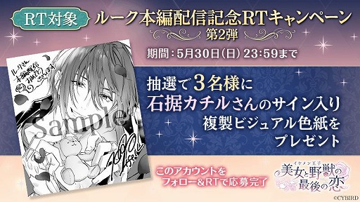 ꡼ No.005 | ֥󲦻ҡס8ҡȥ롼=ɥաɤԥȡ꡼ۿ