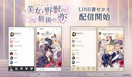 ꡼ No.002 | ֥󲦻 äκǸ1ǯߥȤץǹά롼Ȥڤ륹ȡ꡼٥ȤⳫͽ