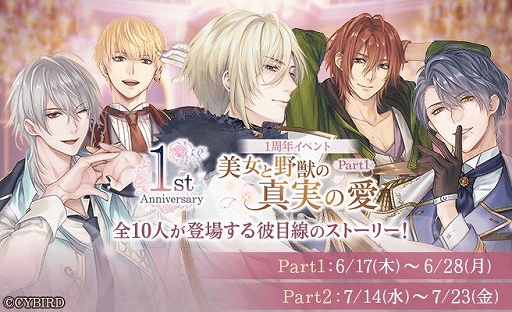 ꡼ No.003 | ֥󲦻 äκǸ1ǯߥȤץǹά롼Ȥڤ륹ȡ꡼٥ȤⳫͽ