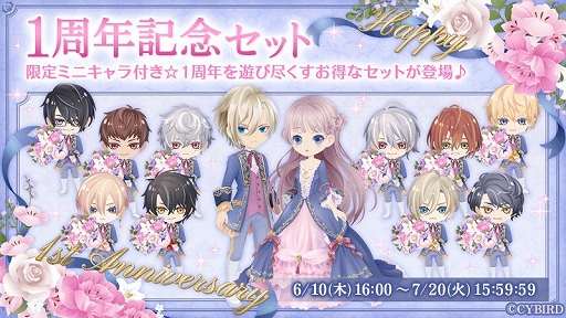 ꡼ No.004 | ֥󲦻 äκǸ1ǯߥȤץǹά롼Ȥڤ륹ȡ꡼٥ȤⳫͽ