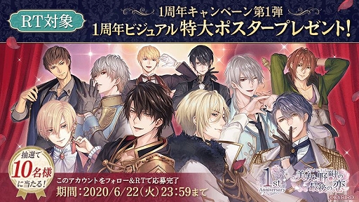 ꡼ No.005 | ֥󲦻 äκǸ1ǯߥȤץǹά롼Ȥڤ륹ȡ꡼٥ȤⳫͽ