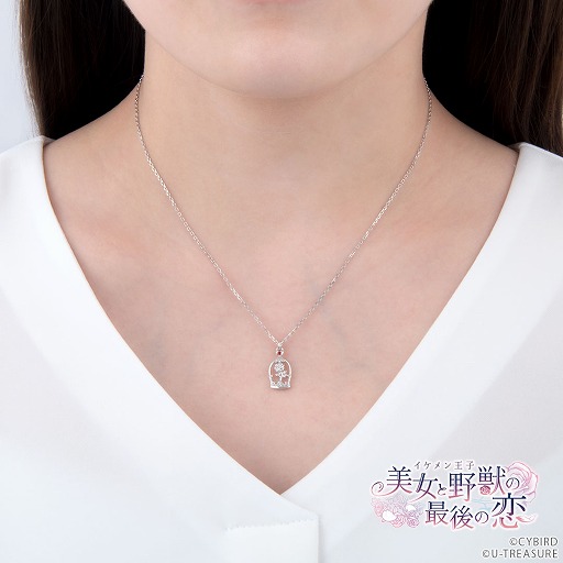 画像ギャラリー No.004のサムネイル画像 / 「イケメン王子 美女と野獣の最後の恋」1周年を記念したネックレスの予約受付がスタート