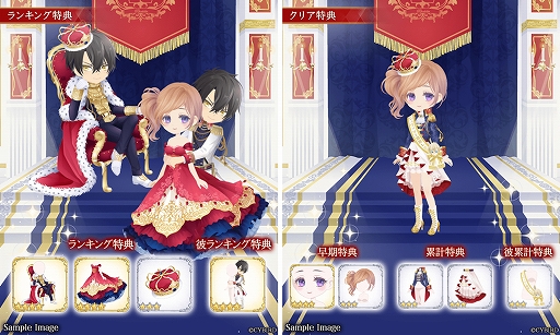 ꡼ No.003 | ֥󲦻ҡס꡼1ǯǰȥץɤšȥץʤޡɤεǰ