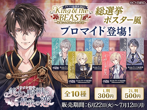 ꡼ No.004 | ֥󲦻ҡס꡼1ǯǰȥץɤšȥץʤޡɤεǰ