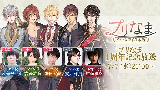 ꡼ No.005 | ֥󲦻ҡס꡼1ǯǰȥץɤšȥץʤޡɤεǰ