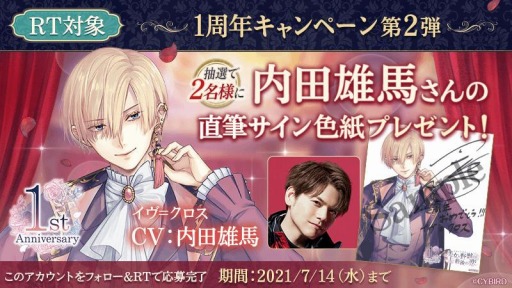 ꡼ No.003 | ֥󲦻 äκǸפӥ1ǯǽȥߥɤ713ɲ