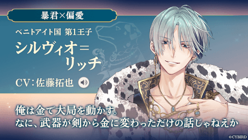 ꡼ No.004 | ֥󲦻 äκǸס٥Ȥ2Ϥо줹뿷ҤPV