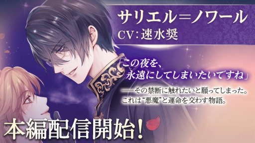 ꡼ No.001 | ֥󲦻 äκǸ2ϡȥꥨΥɤԥȡ꡼ۿ