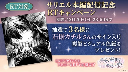 ꡼ No.003 | ֥󲦻 äκǸ2ϡȥꥨΥɤԥȡ꡼ۿ