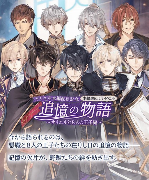 ꡼ No.005 | ֥󲦻 äκǸ2ϡȥꥨΥɤԥȡ꡼ۿ