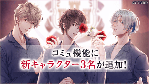 ���������꡼ No.001�Υ���ͥ������ / �֥�����󲦻� ��������äκǸ�����׿�����饯����3̾��������䥳�ߥ���ɲ�