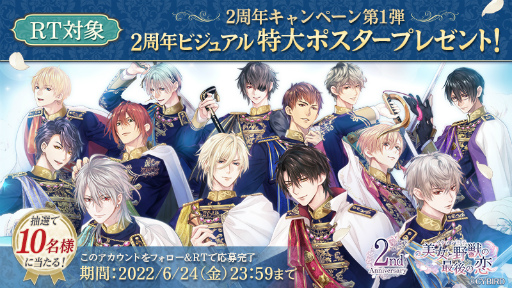 ꡼ No.005 | ֥󲦻ҡס꡼2ǯǰڡ򳫺