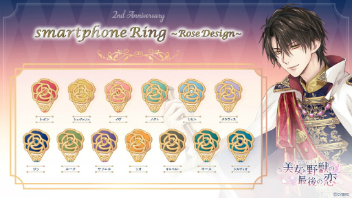 ꡼ No.006 | ֥󲦻ҡס꡼2ǯǰڡ򳫺