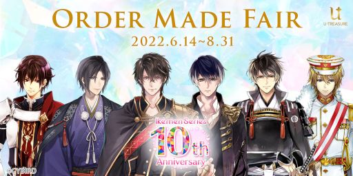 ꡼ No.001 | ֥󥷥꡼10ǯǰᥤɥ奨꡼ե򳫺