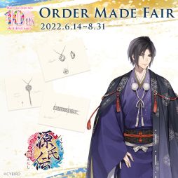 ꡼ No.003 | ֥󥷥꡼10ǯǰᥤɥ奨꡼ե򳫺