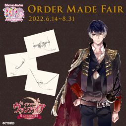 ꡼ No.004 | ֥󥷥꡼10ǯǰᥤɥ奨꡼ե򳫺