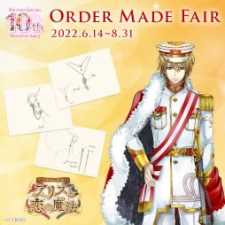 ꡼ No.005 | ֥󥷥꡼10ǯǰᥤɥ奨꡼ե򳫺