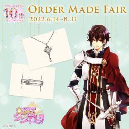 ꡼ No.008 | ֥󥷥꡼10ǯǰᥤɥ奨꡼ե򳫺