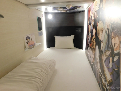 ꡼ No.006 | äʲͤȲᤴ̤ʻ֥֡󲦻 äκǸסߡֽոBAY HOTELץեȥݡ