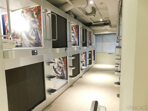 ꡼ No.009 | äʲͤȲᤴ̤ʻ֥֡󲦻 äκǸסߡֽոBAY HOTELץեȥݡ