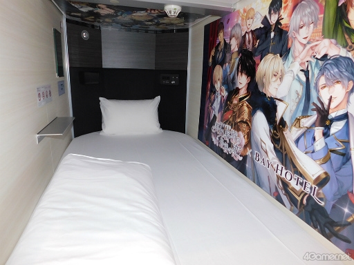 ꡼ No.011 | äʲͤȲᤴ̤ʻ֥֡󲦻 äκǸסߡֽոBAY HOTELץեȥݡ