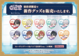 ꡼ No.022 | äʲͤȲᤴ̤ʻ֥֡󲦻 äκǸסߡֽոBAY HOTELץեȥݡ