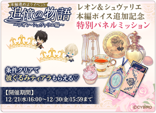 ꡼ No.003 | ֥󲦻 äκǸסԥȡ꡼ܥɲ1ơɤۿ