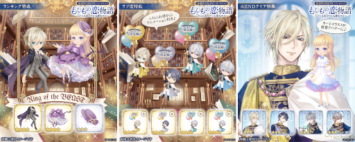 ꡼ No.007 | ֥󲦻 äκǸסifȡ꡼٥Ȥ1230곫