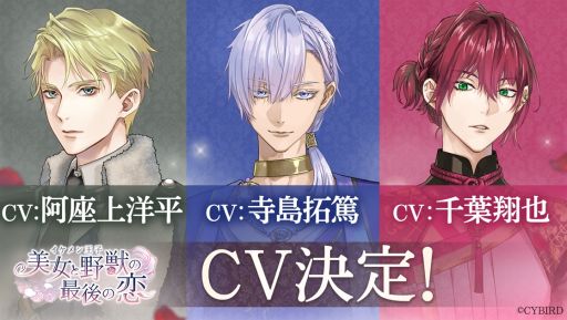 ꡼ No.001 | ֥󲦻 äκǸס3ͤΥӥ奢㥹ȤϻƤ󡤰¾ʿ餵