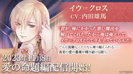 ꡼ No.002 | ֥󲦻 äκǸס3ͤΥӥ奢㥹ȤϻƤ󡤰¾ʿ餵