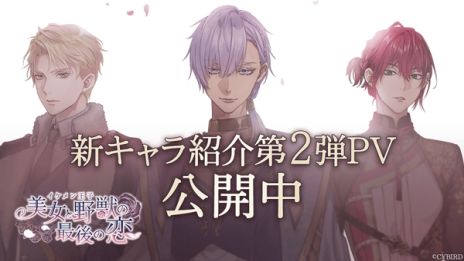 ꡼ No.002Υͥ / ֥󲦻 äκǸס3ͤо줹4ϥץ3ͤΥܥǧǤPV