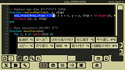 ���������꡼ No.002�Υ���ͥ������ / ��ȥ��Ǿ����ʥ�������ä�ͷ�٤륢�ץ��x8studio�פ��ۿ���