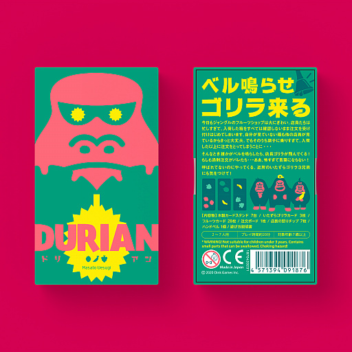 ꡼ No.004 | 󥯥ॺθ饤󥷥åפ423˥ץ󡣿ܡɥ֥ɥꥢפⳫ