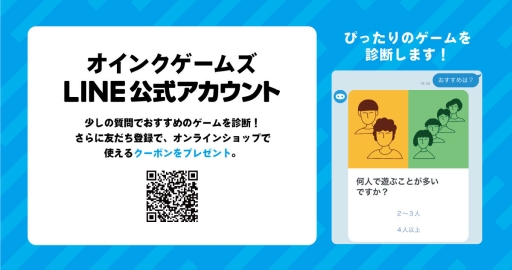 ���������꡼ No.002�Υ���ͥ������ / �����󥯥����ॺ������饤��ǳ��ŤΥ�����ޡ����å� �饤�֤˽�Ÿ�����ڥ�������ۿ��ʤɤδ���»�