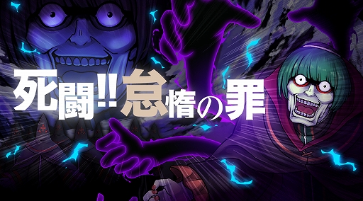 ꡼ No.004 | ǮƮ ɥ饴󥹥ޥåפȥ˥Re:ϤפΥܥ٥Ȥ