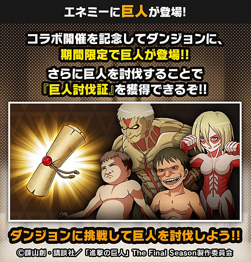 ���������꡼ No.007�Υ���ͥ������ / ����ǮƮ �ɥ饴�󥹥ޥå���ס����˥�ȿʷ�ε�͡ɤȤΥ���ܳ���