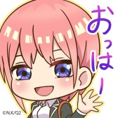 画像ギャラリー No.018のサムネイル画像 / 「大熱闘ドラゴンスマッシュ」,アニメ“五等分の花嫁∬”コラボイベントが本日開始