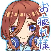 画像ギャラリー No.019のサムネイル画像 / 「大熱闘ドラゴンスマッシュ」,アニメ“五等分の花嫁∬”コラボイベントが本日開始