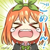 画像ギャラリー No.022のサムネイル画像 / 「大熱闘ドラゴンスマッシュ」,アニメ“五等分の花嫁∬”コラボイベントが本日開始