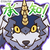 ���������꡼ No.013�Υ���ͥ������ / ����ǮƮ�ɥ饴�󥹥ޥå���ס����뤿�����о줹���ž�������饹�饤����ä���פΥ���ܥ��٥�Ȥ�����