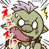 ���������꡼ No.015�Υ���ͥ������ / ����ǮƮ�ɥ饴�󥹥ޥå���ס����뤿�����о줹���ž�������饹�饤����ä���פΥ���ܥ��٥�Ȥ�����