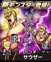 ꡼ No.002 | ǮƮɥ饴󥹥ޥåפͤηפȥܡ󥷥饪ꥬ