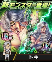 ꡼ No.003 | ǮƮɥ饴󥹥ޥåפͤηפȥܡ󥷥饪ꥬ