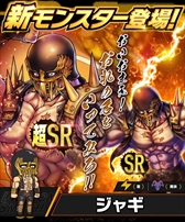 ꡼ No.006 | ǮƮɥ饴󥹥ޥåפͤηפȥܡ󥷥饪ꥬ