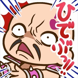 ꡼ No.010 | ǮƮɥ饴󥹥ޥåפͤηפȥܡ󥷥饪ꥬ