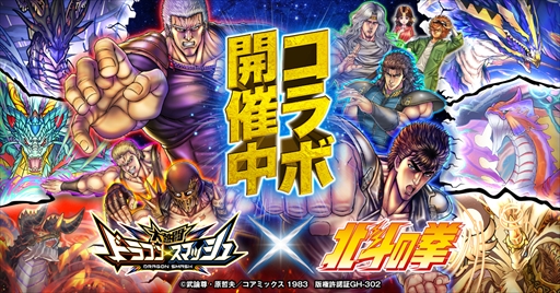 ꡼ No.012 | ǮƮɥ饴󥹥ޥåפͤηפȥܡ󥷥饪ꥬ