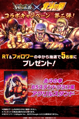 ꡼ No.013 | ǮƮɥ饴󥹥ޥåפͤηפȥܡ󥷥饪ꥬ