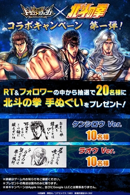 ꡼ No.014 | ǮƮɥ饴󥹥ޥåפͤηפȥܡ󥷥饪ꥬ